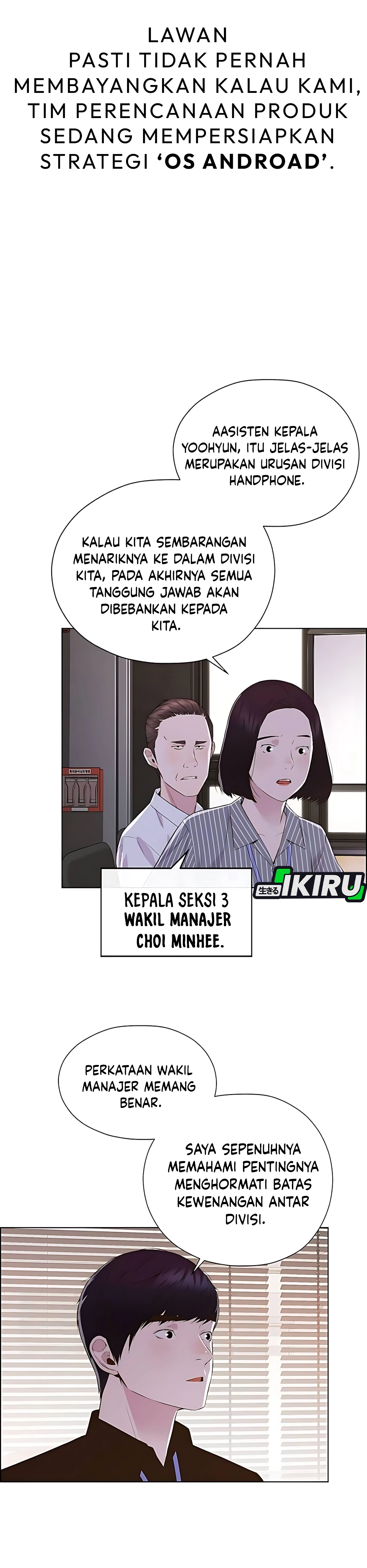 Read A Man's Man ID Manga Online