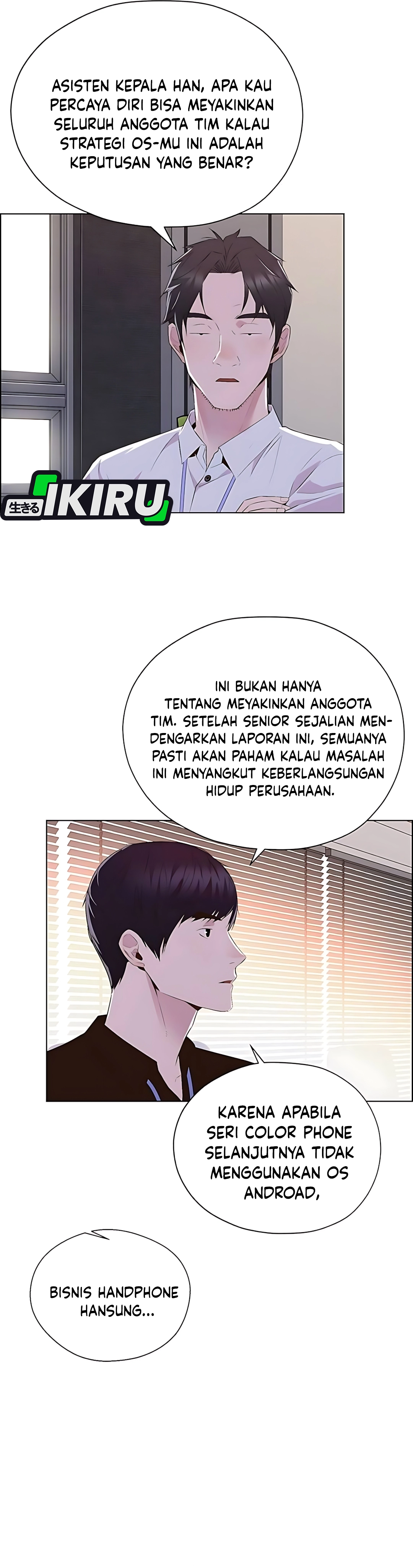 Read A Man's Man ID Manga Online