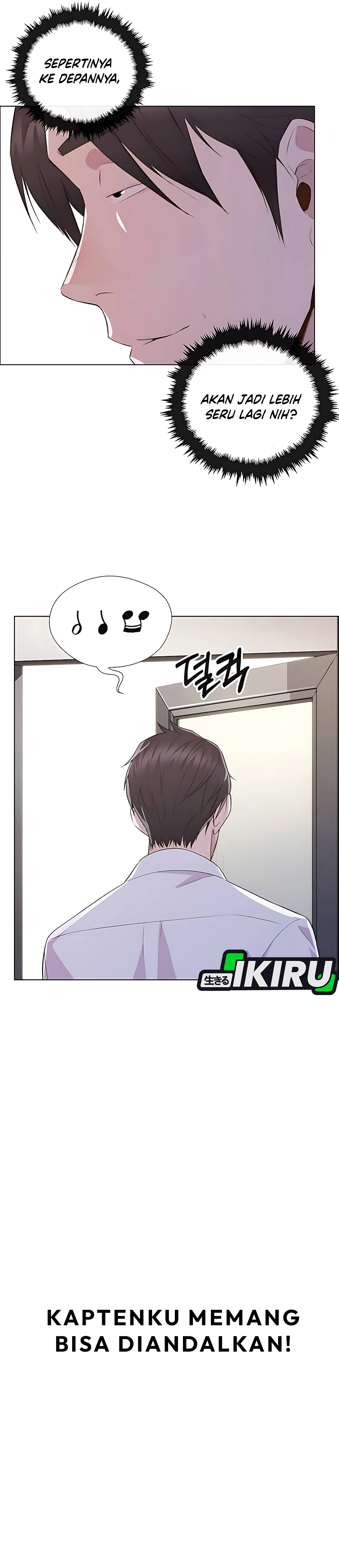 Read A Man's Man ID Manga Online