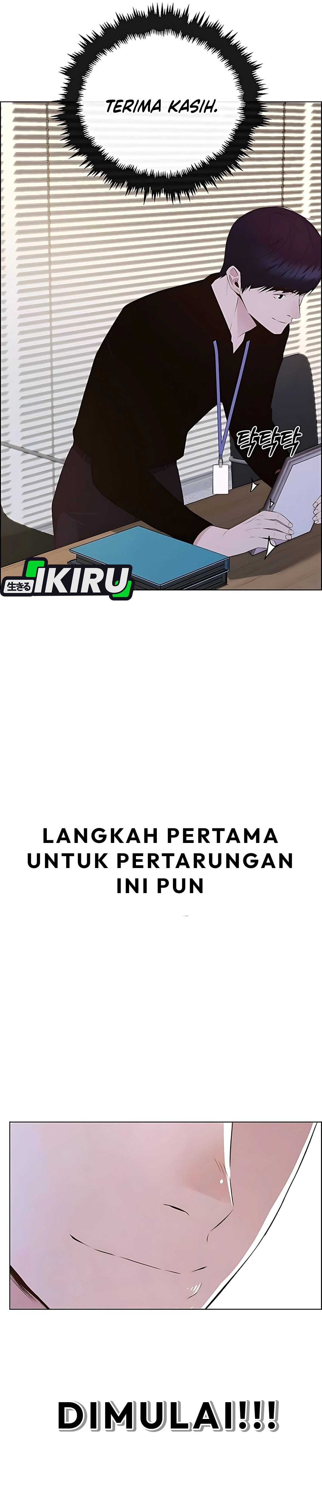 Read A Man's Man ID Manga Online