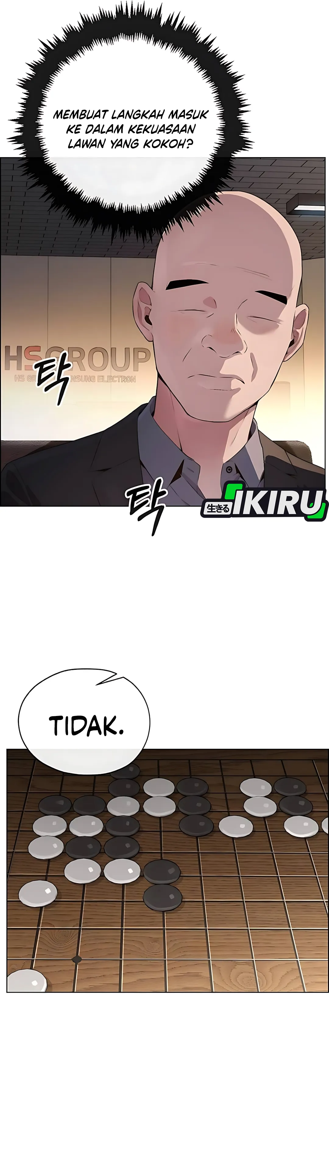Read A Man's Man ID Manga Online