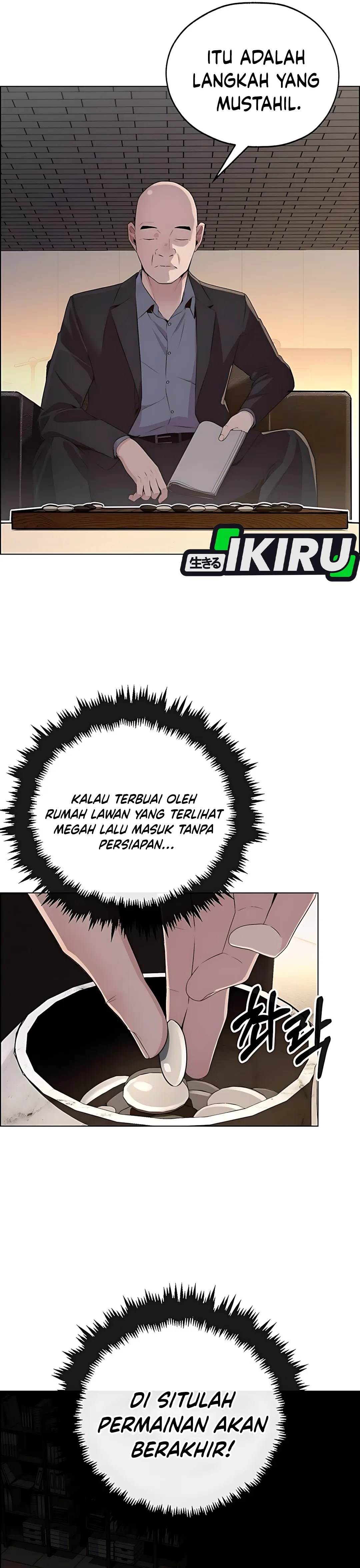 Read A Man's Man ID Manga Online