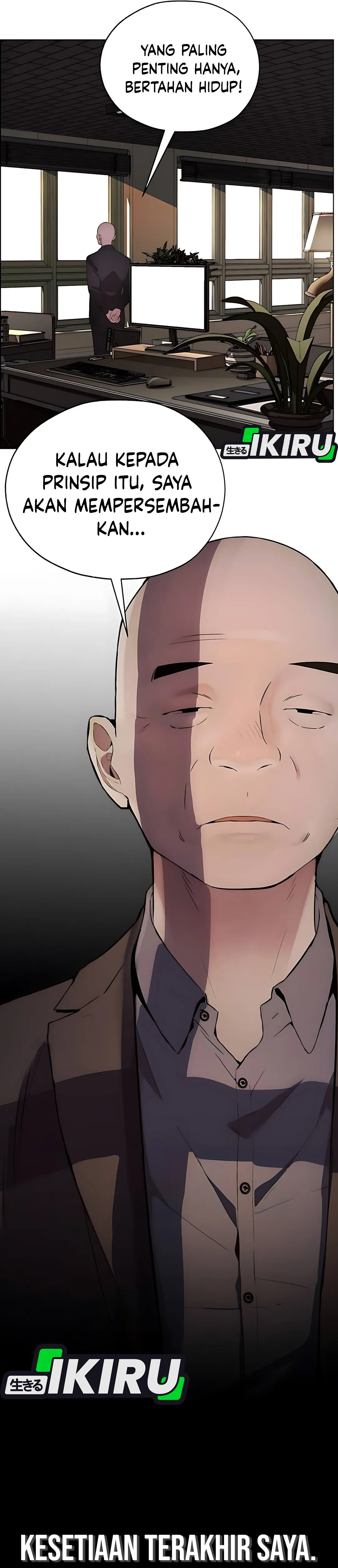Read A Man's Man ID Manga Online
