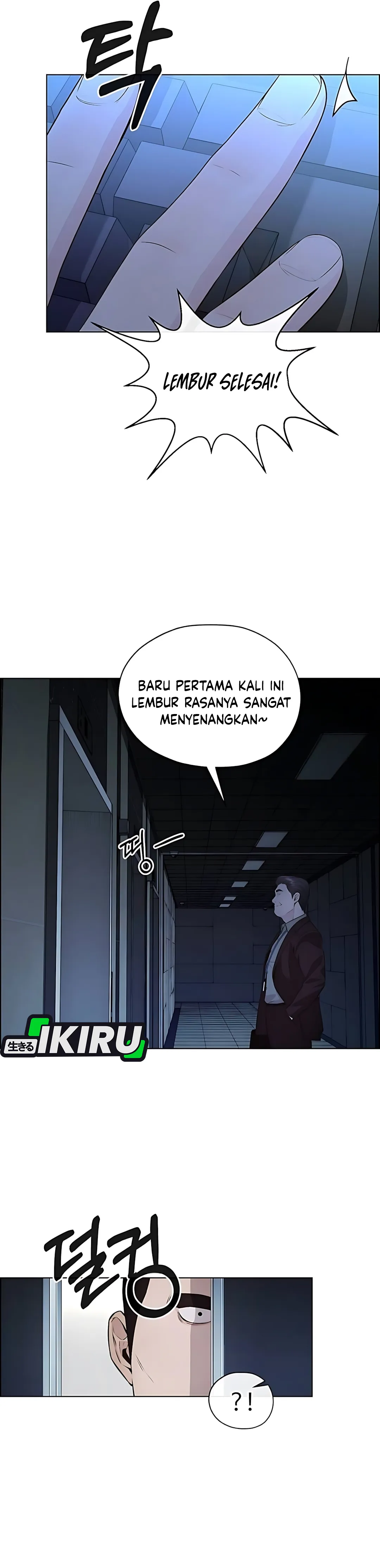 Read A Man's Man ID Manga Online
