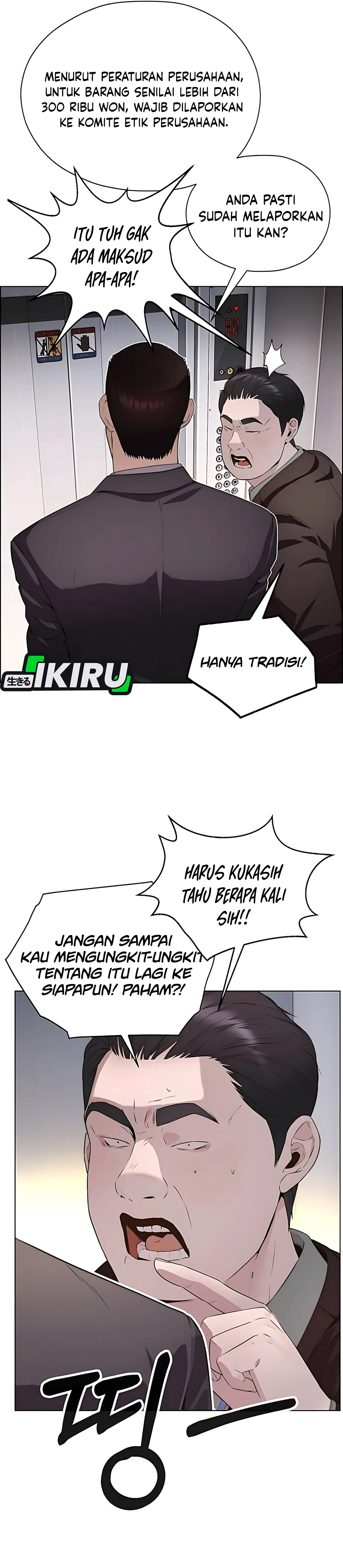 Read A Man's Man ID Manga Online