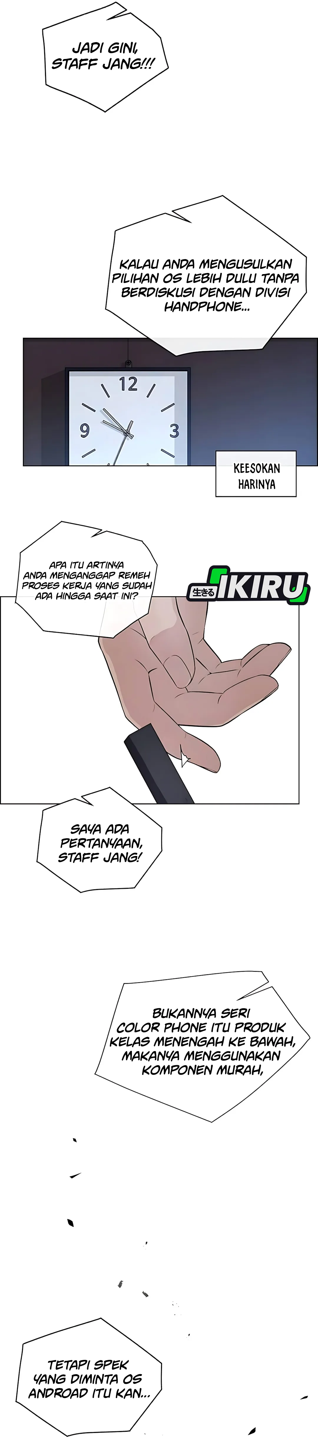 Read A Man's Man ID Manga Online