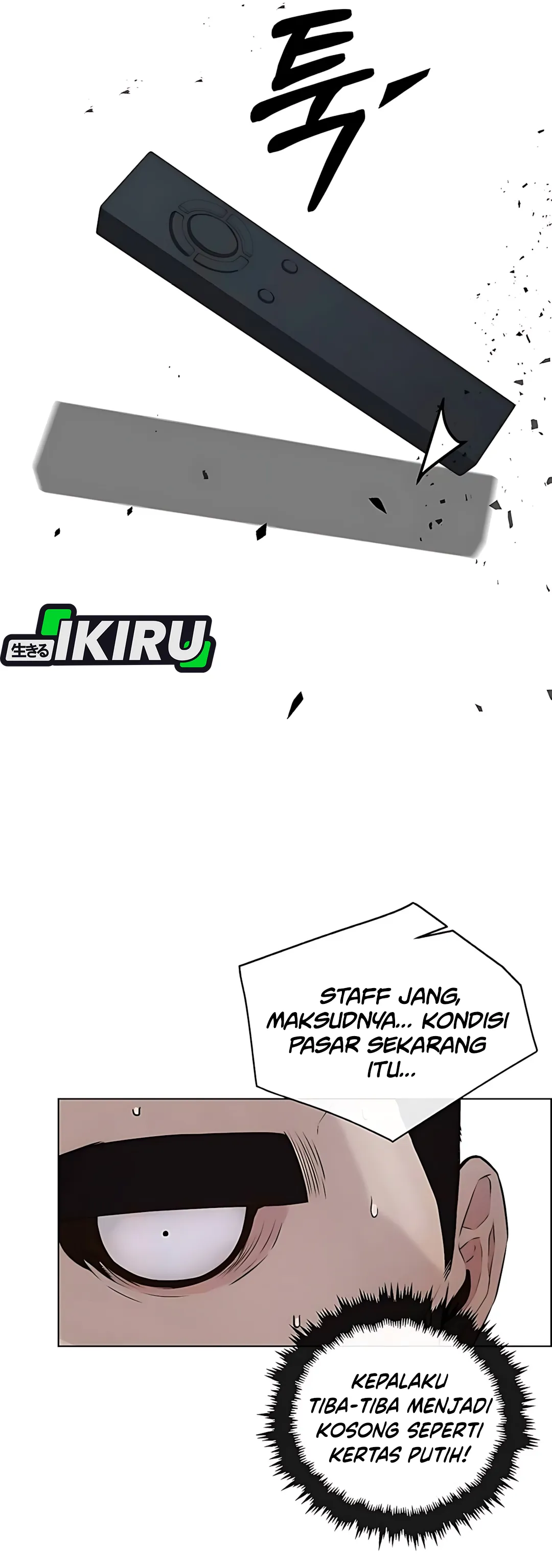 Read A Man's Man ID Manga Online