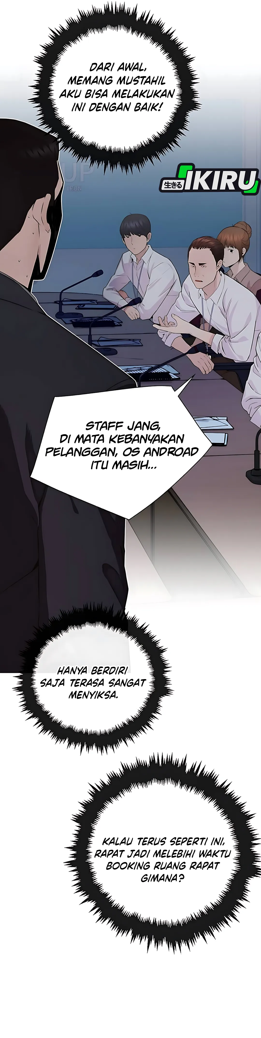 Read A Man's Man ID Manga Online