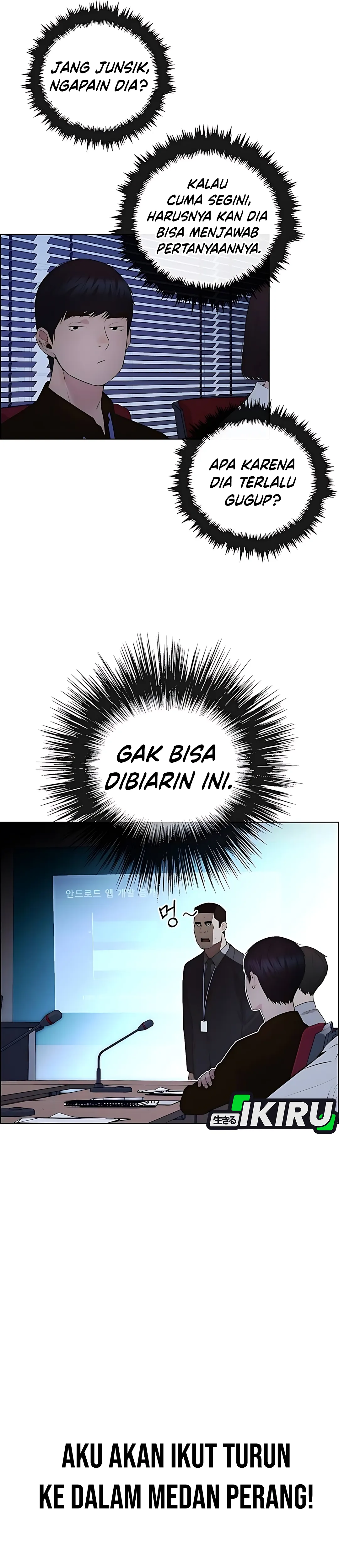 Read A Man's Man ID Manga Online