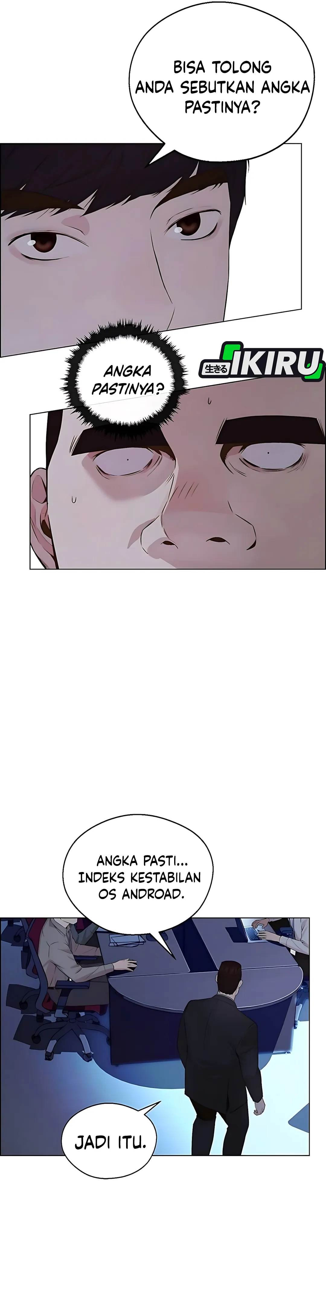Read A Man's Man ID Manga Online