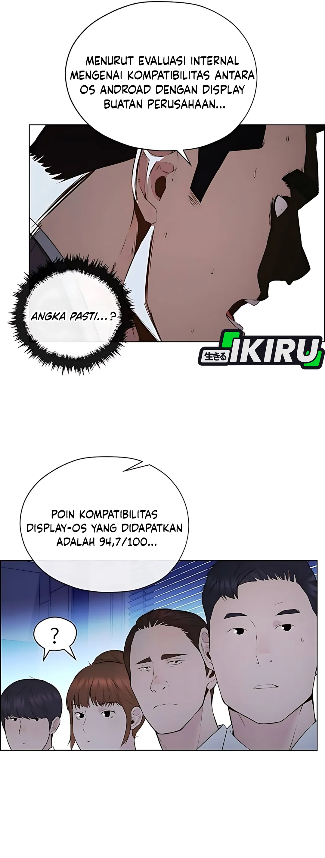 Read A Man's Man ID Manga Online