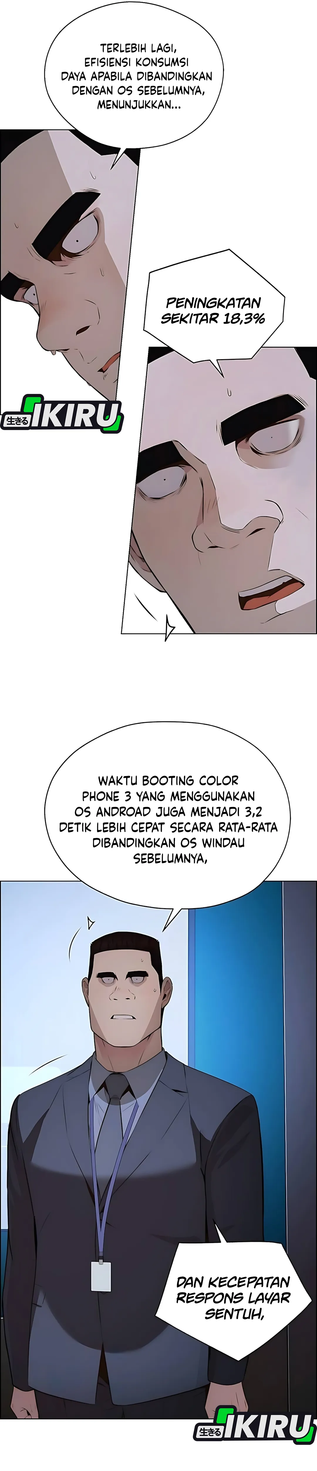 Read A Man's Man ID Manga Online