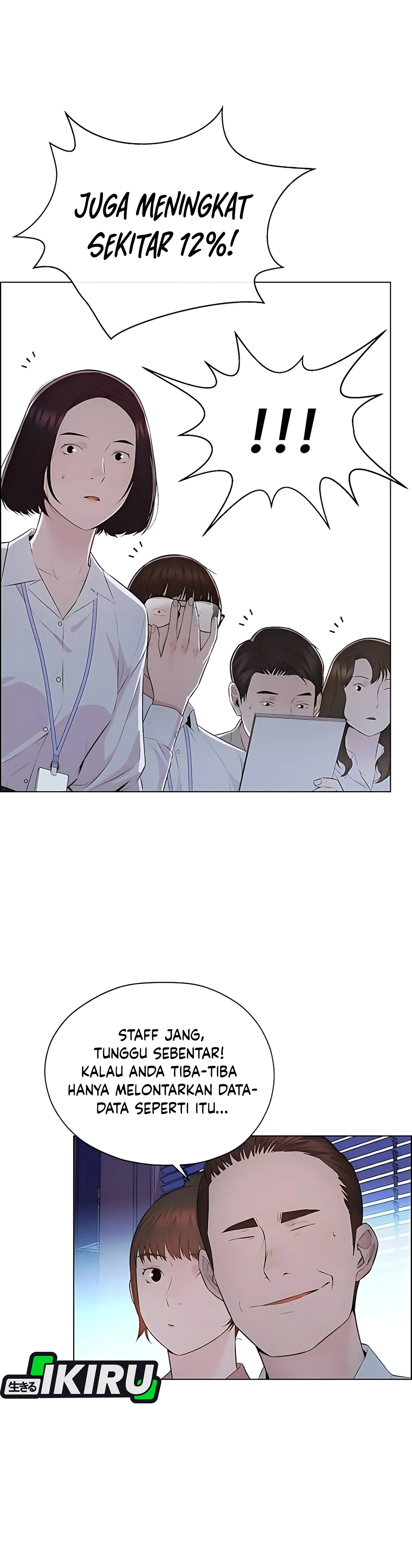 Read A Man's Man ID Manga Online