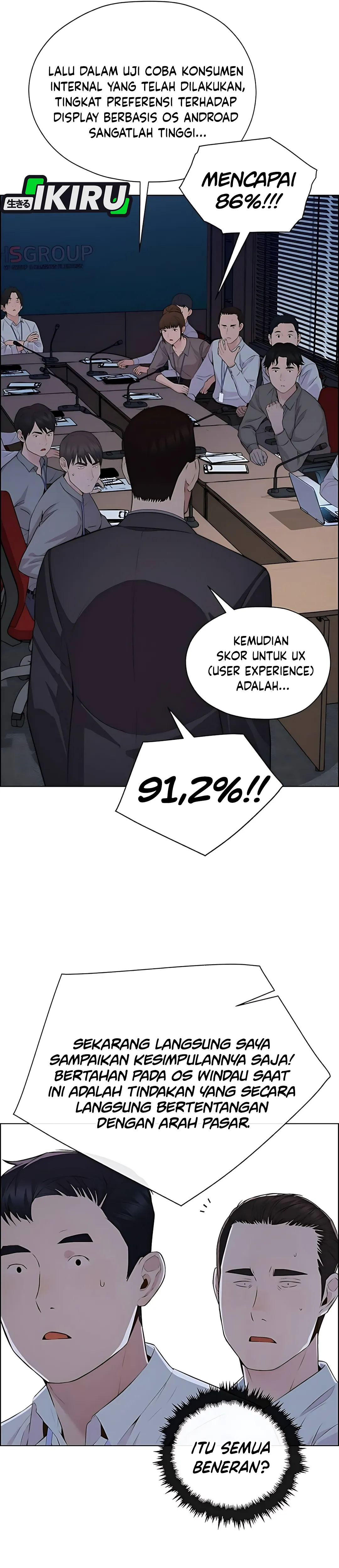 Read A Man's Man ID Manga Online