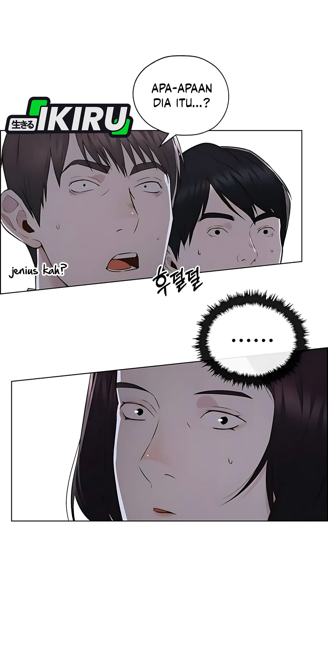 Read A Man's Man ID Manga Online