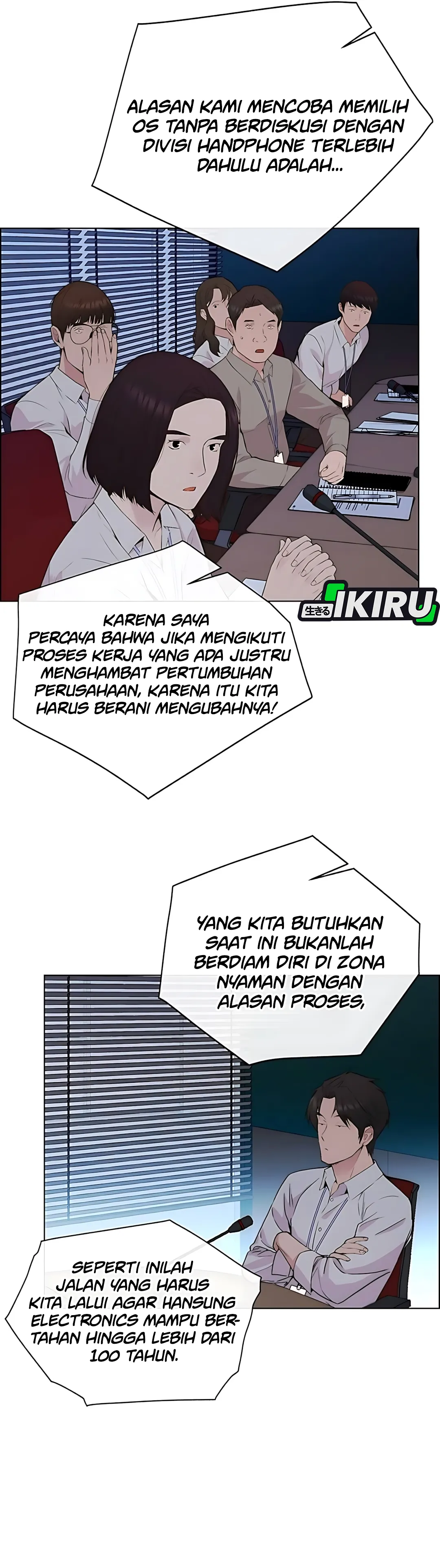 Read A Man's Man ID Manga Online
