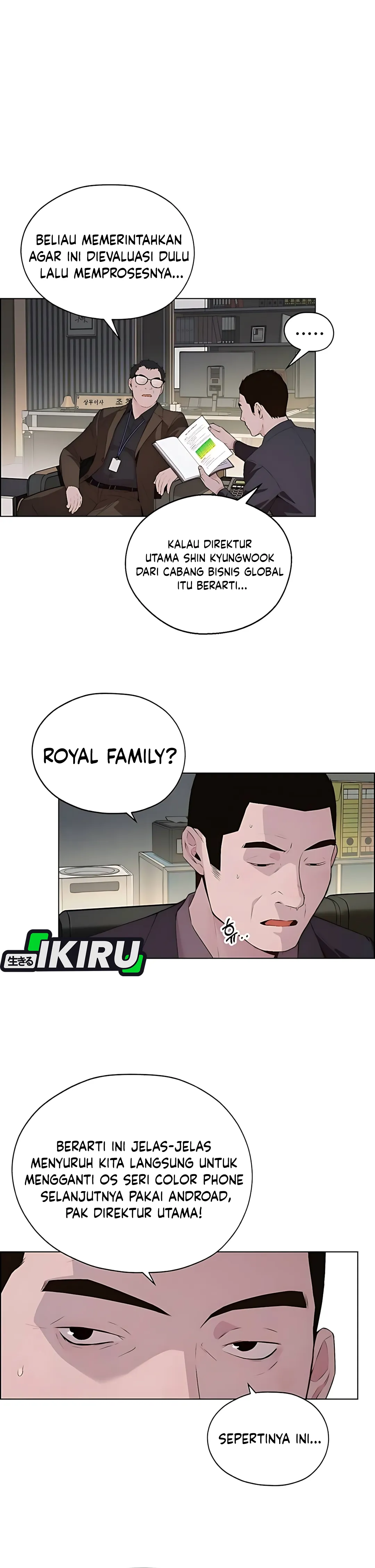 Read A Man's Man ID Manga Online