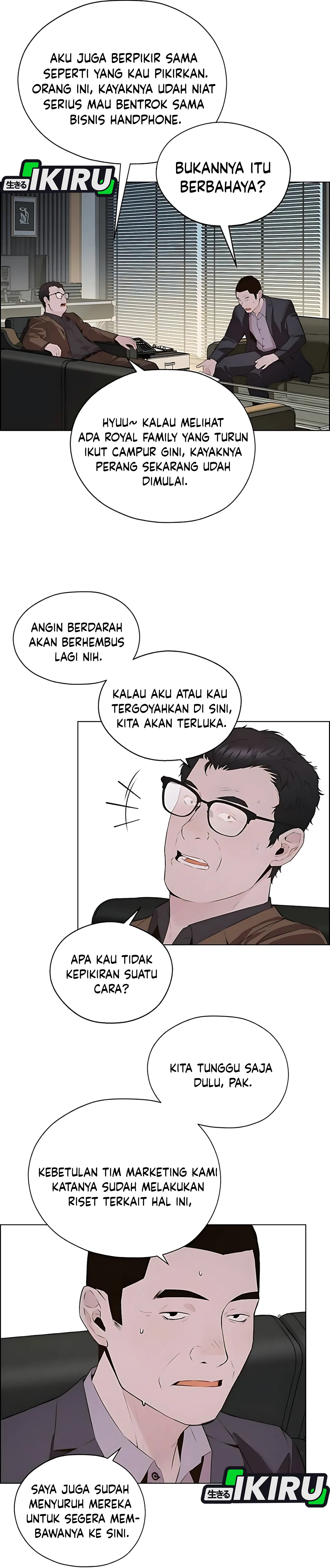 Read A Man's Man ID Manga Online