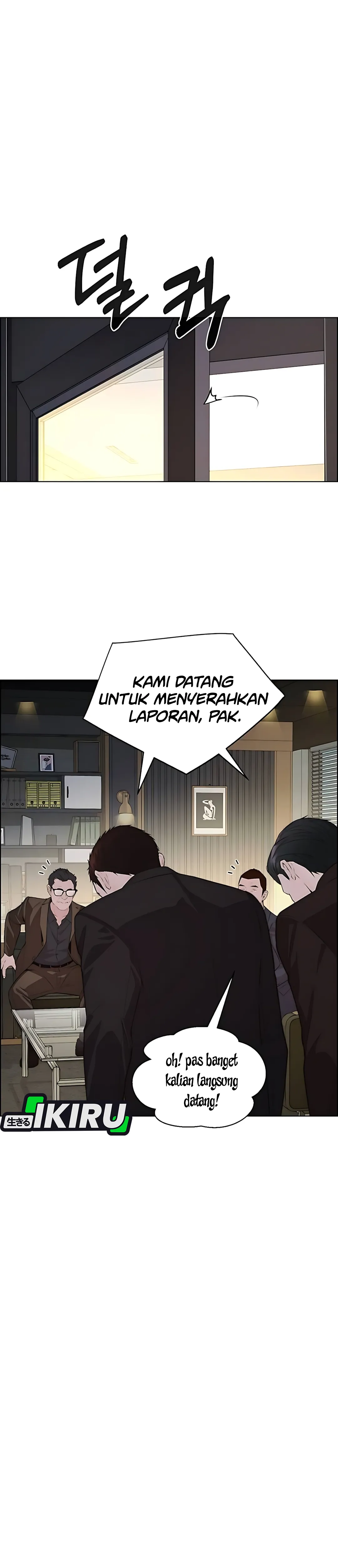 Read A Man's Man ID Manga Online