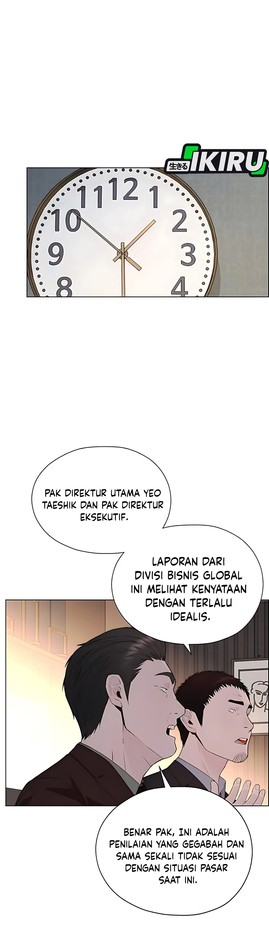 Read A Man's Man ID Manga Online