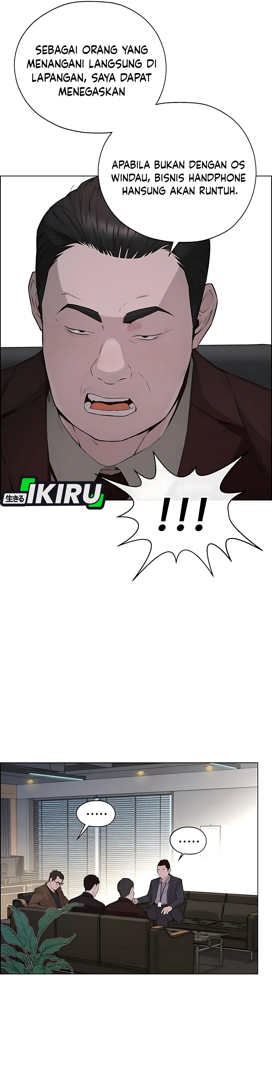 Read A Man's Man ID Manga Online