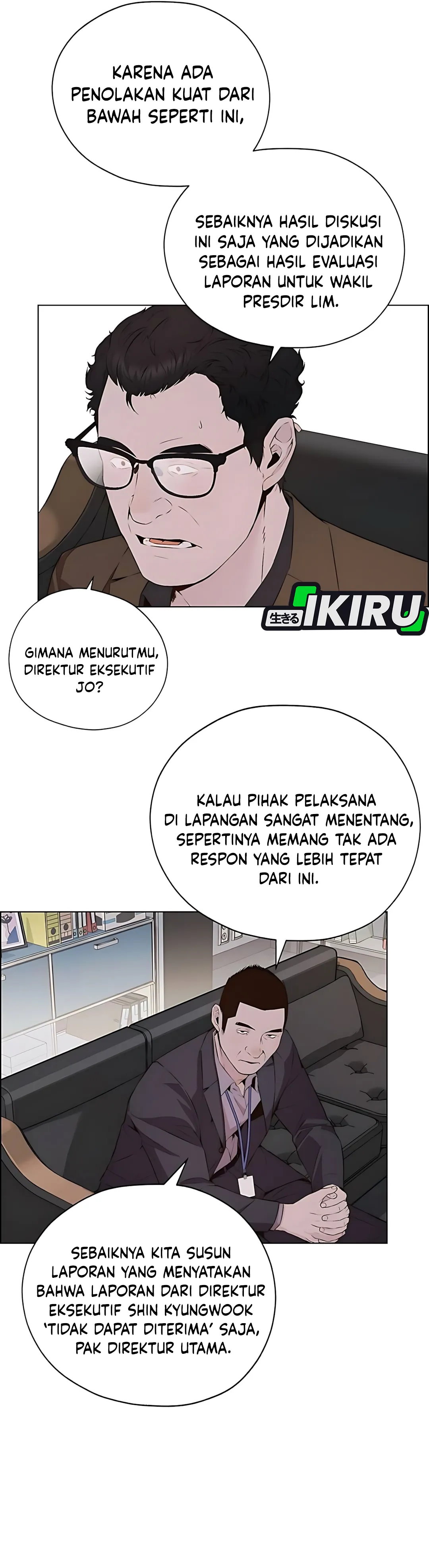 Read A Man's Man ID Manga Online