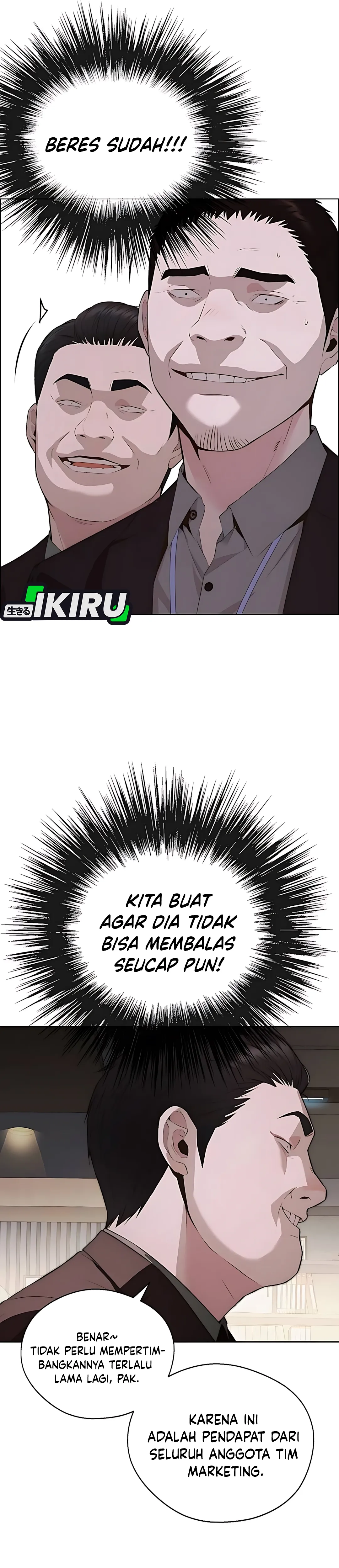 Read A Man's Man ID Manga Online