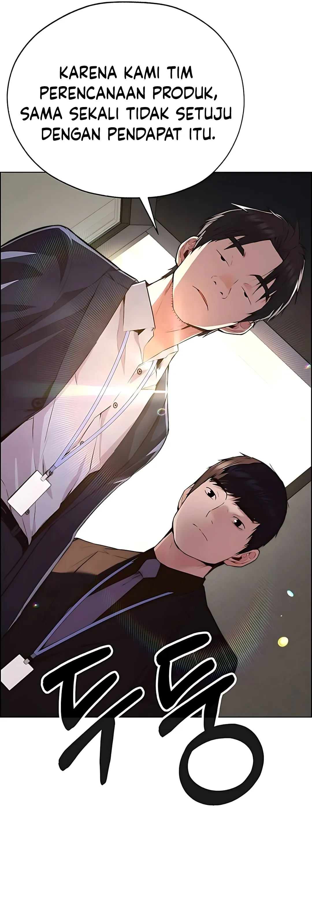 Read A Man's Man ID Manga Online