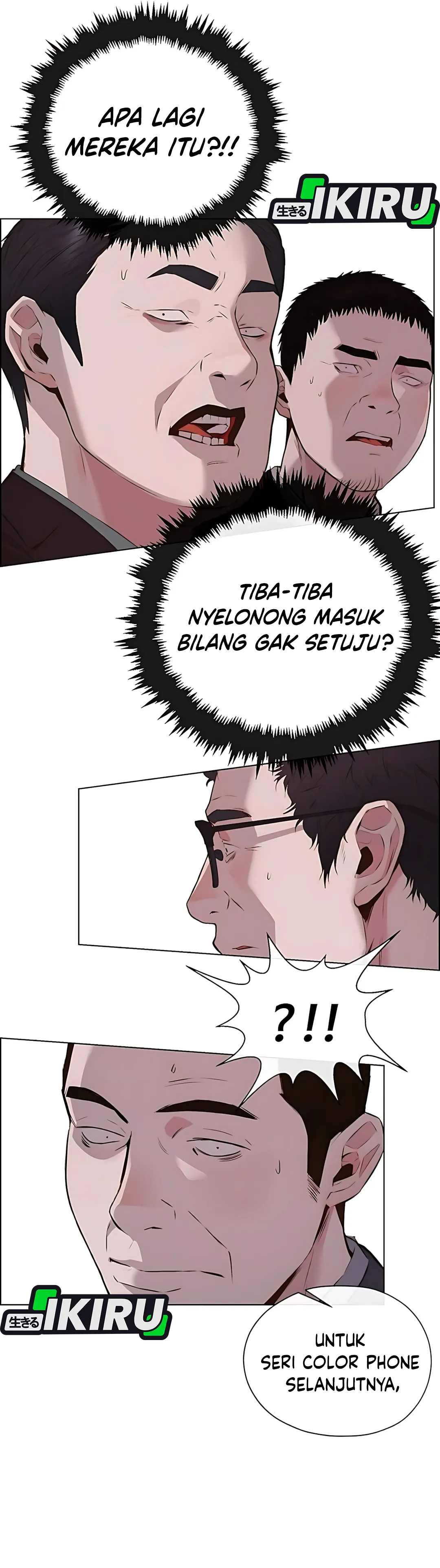 Read A Man's Man ID Manga Online