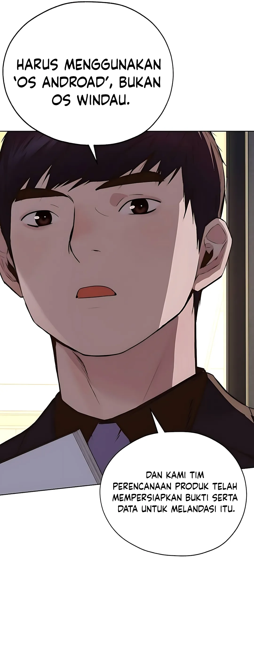 Read A Man's Man ID Manga Online