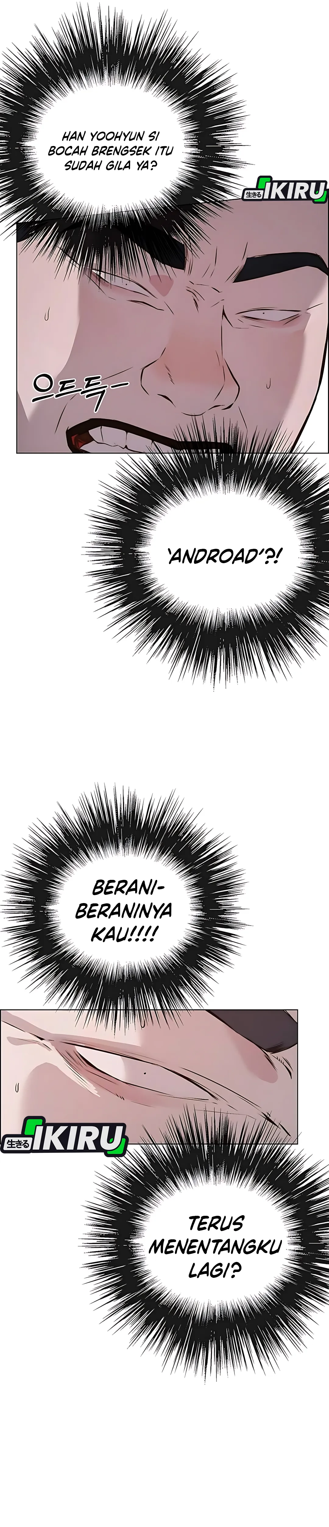 Read A Man's Man ID Manga Online