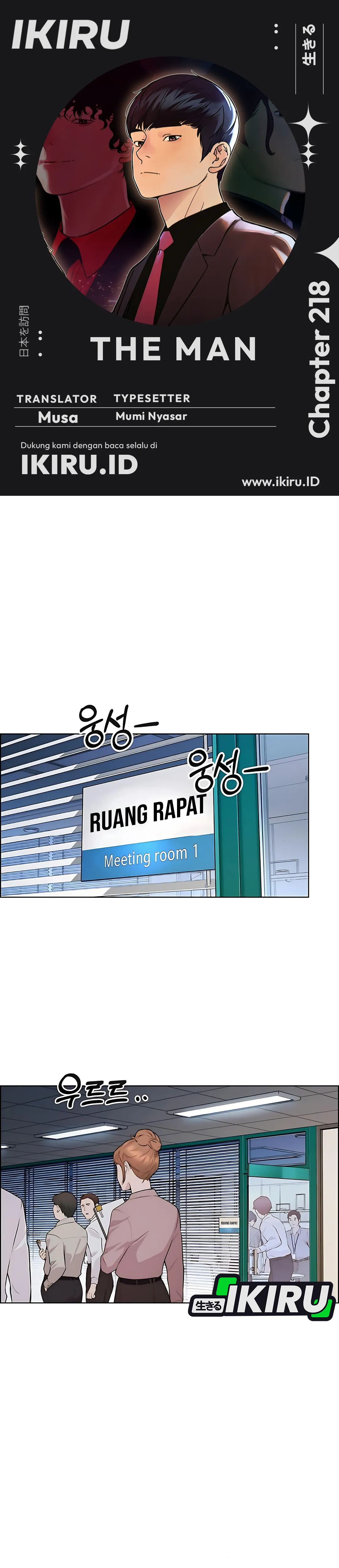 Read A Man's Man ID Manga Online