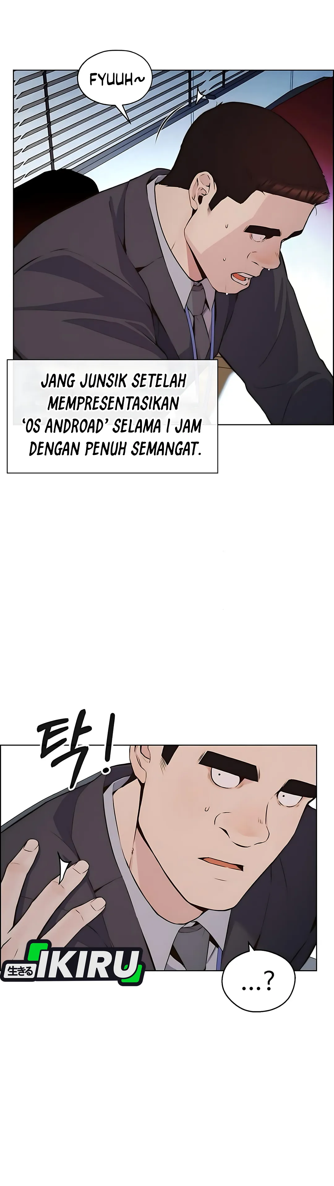 Read A Man's Man ID Manga Online