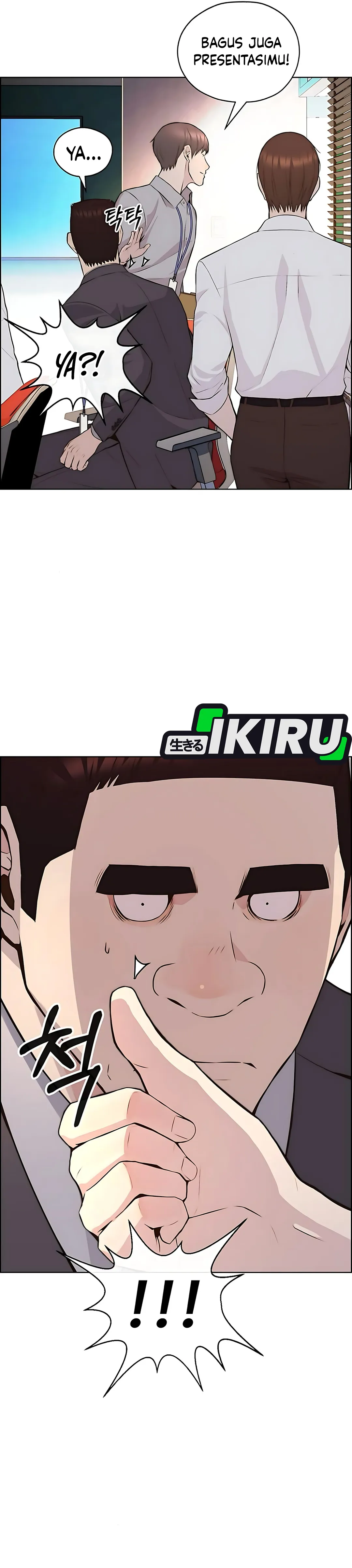 Read A Man's Man ID Manga Online
