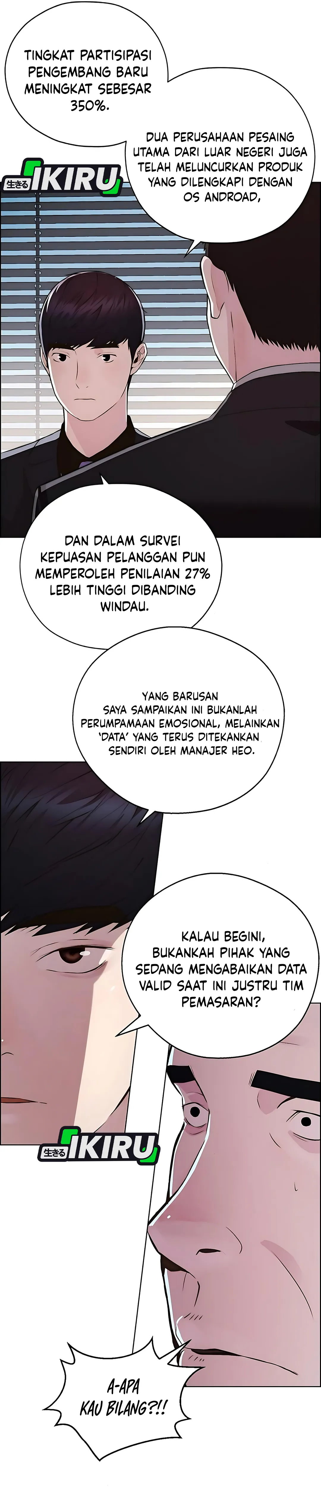 Read A Man's Man ID Manga Online