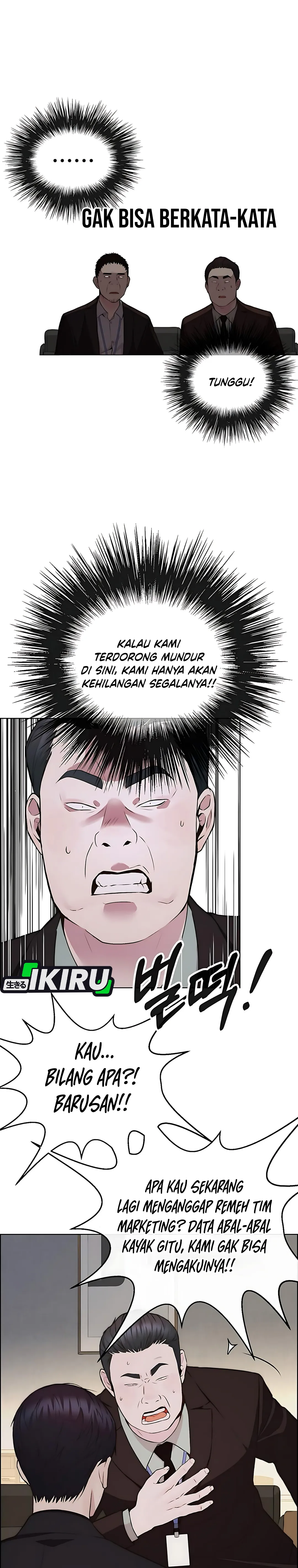 Read A Man's Man ID Manga Online