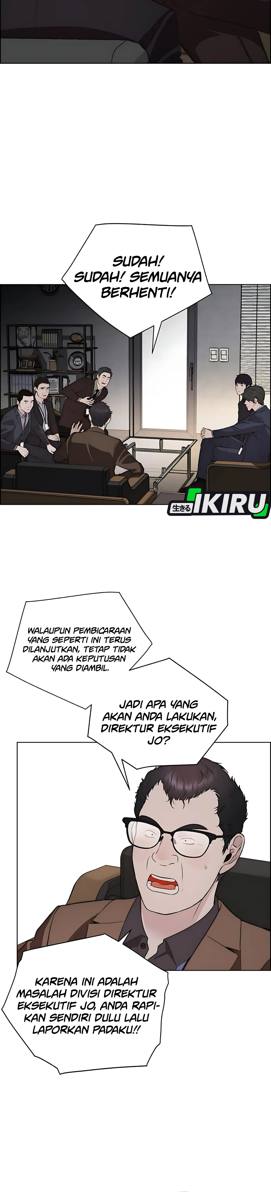 Read A Man's Man ID Manga Online
