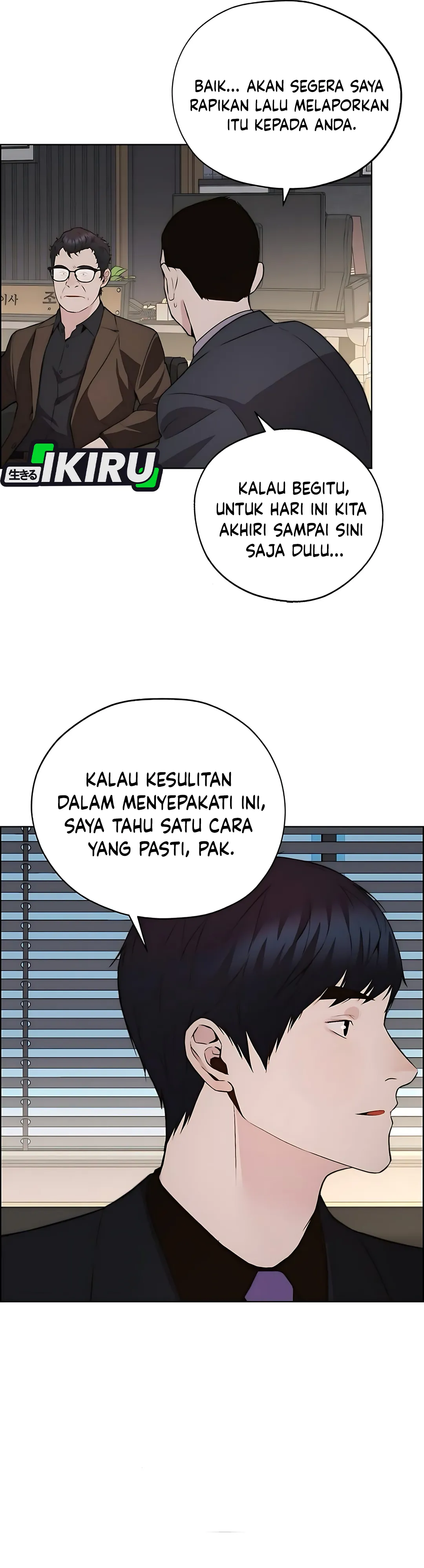 Read A Man's Man ID Manga Online