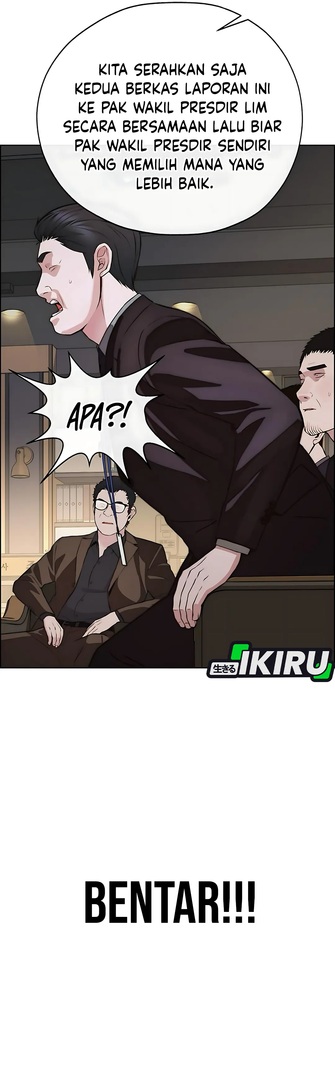 Read A Man's Man ID Manga Online