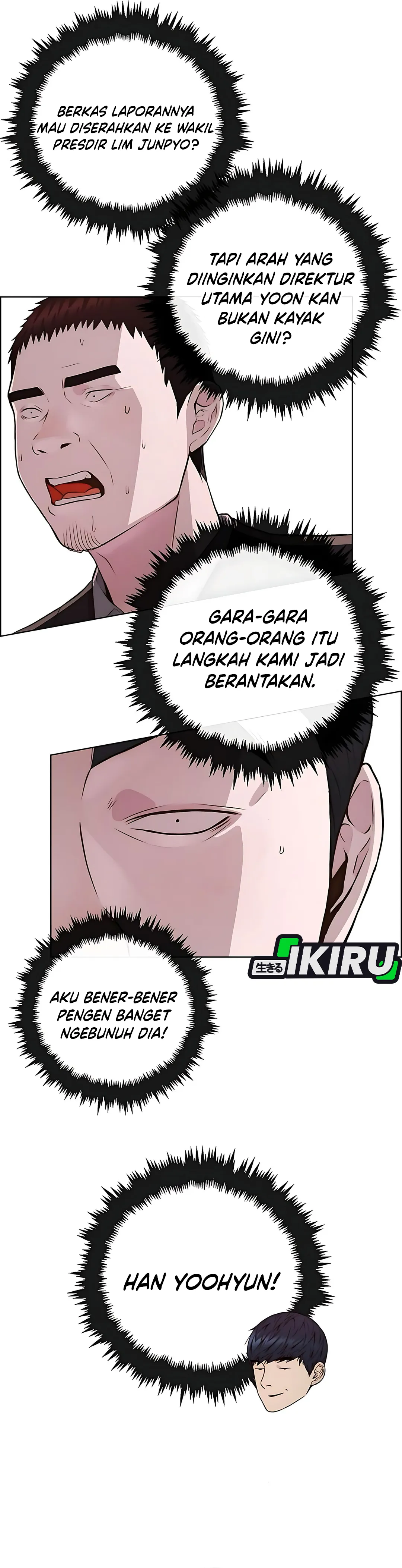 Read A Man's Man ID Manga Online