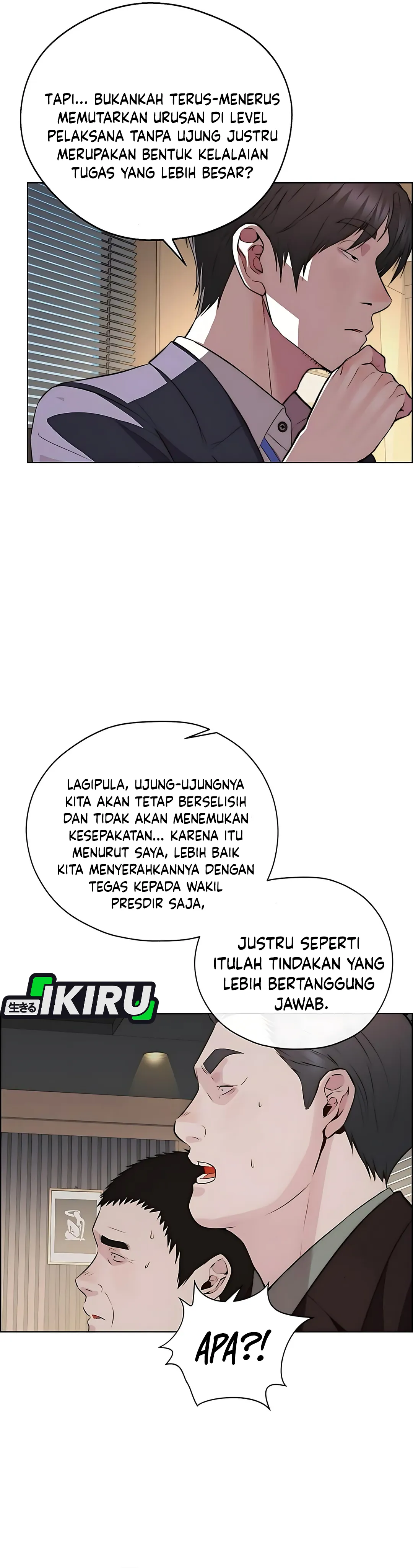 Read A Man's Man ID Manga Online