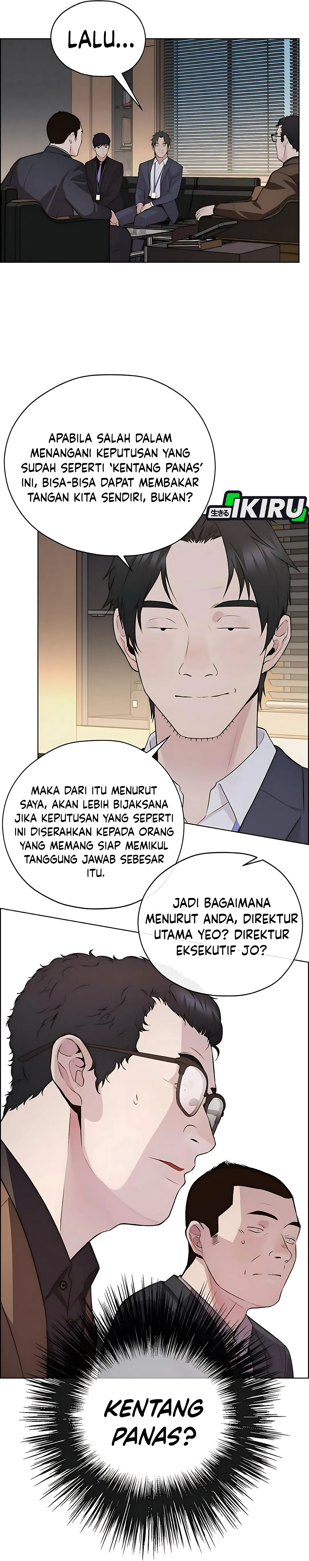 Read A Man's Man ID Manga Online