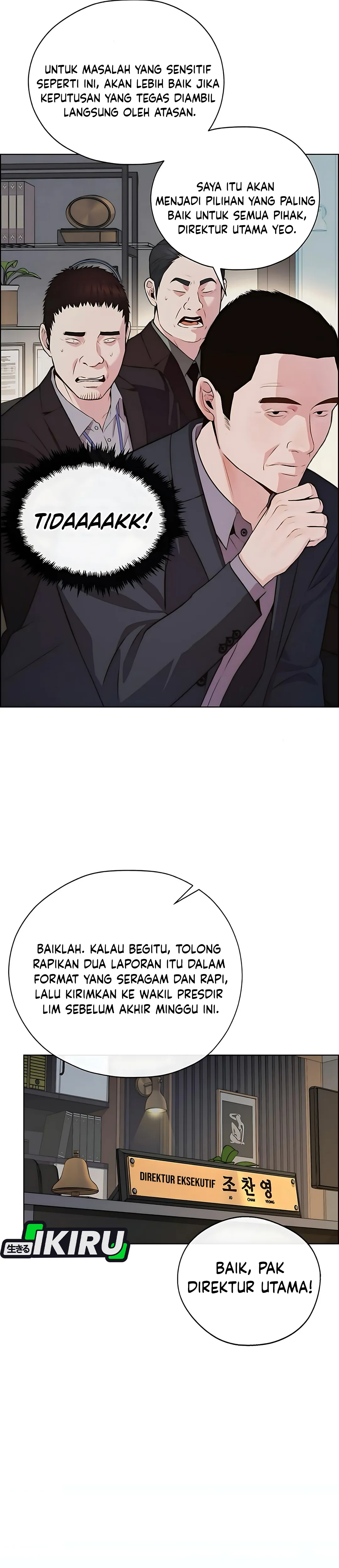 Read A Man's Man ID Manga Online