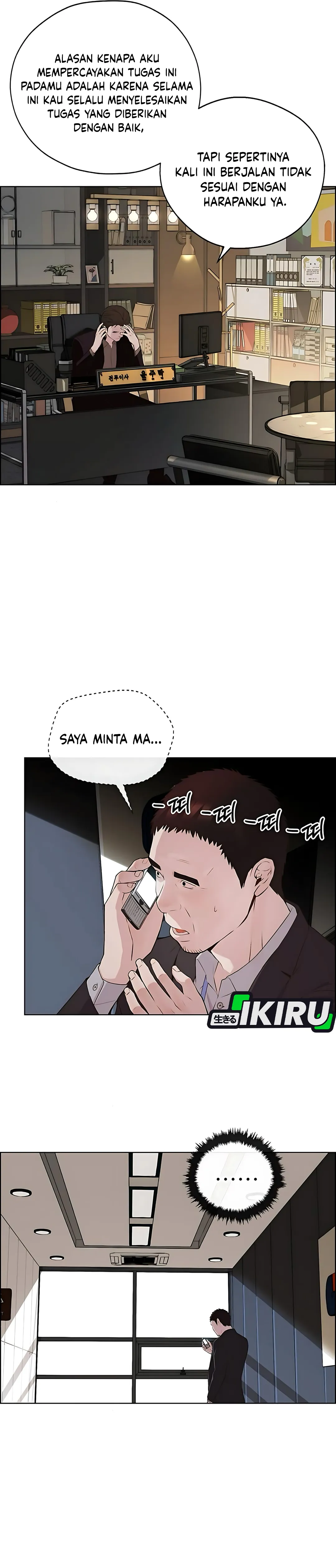 Read A Man's Man ID Manga Online