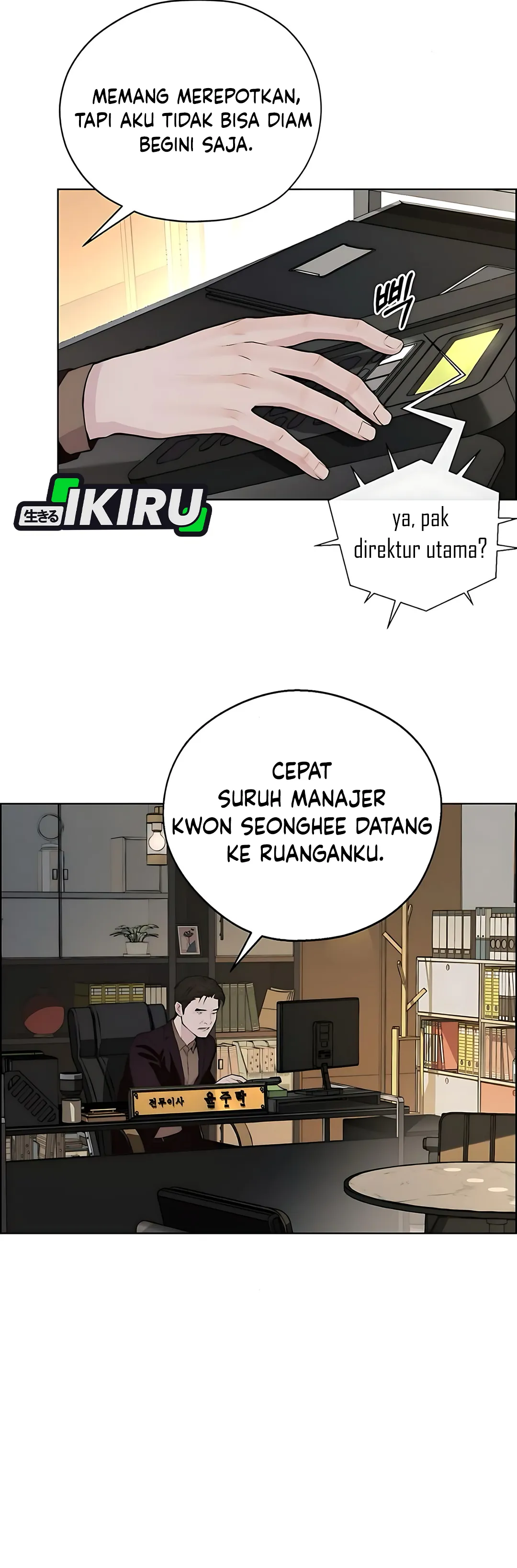 Read A Man's Man ID Manga Online