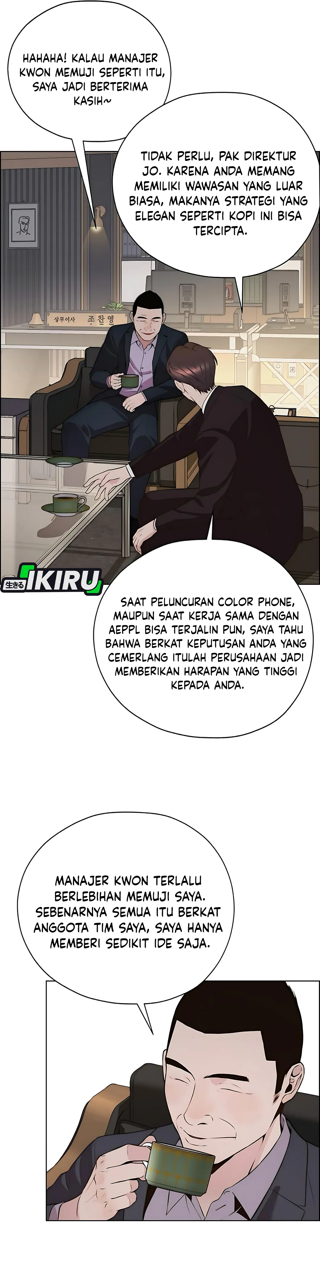 Read A Man's Man ID Manga Online