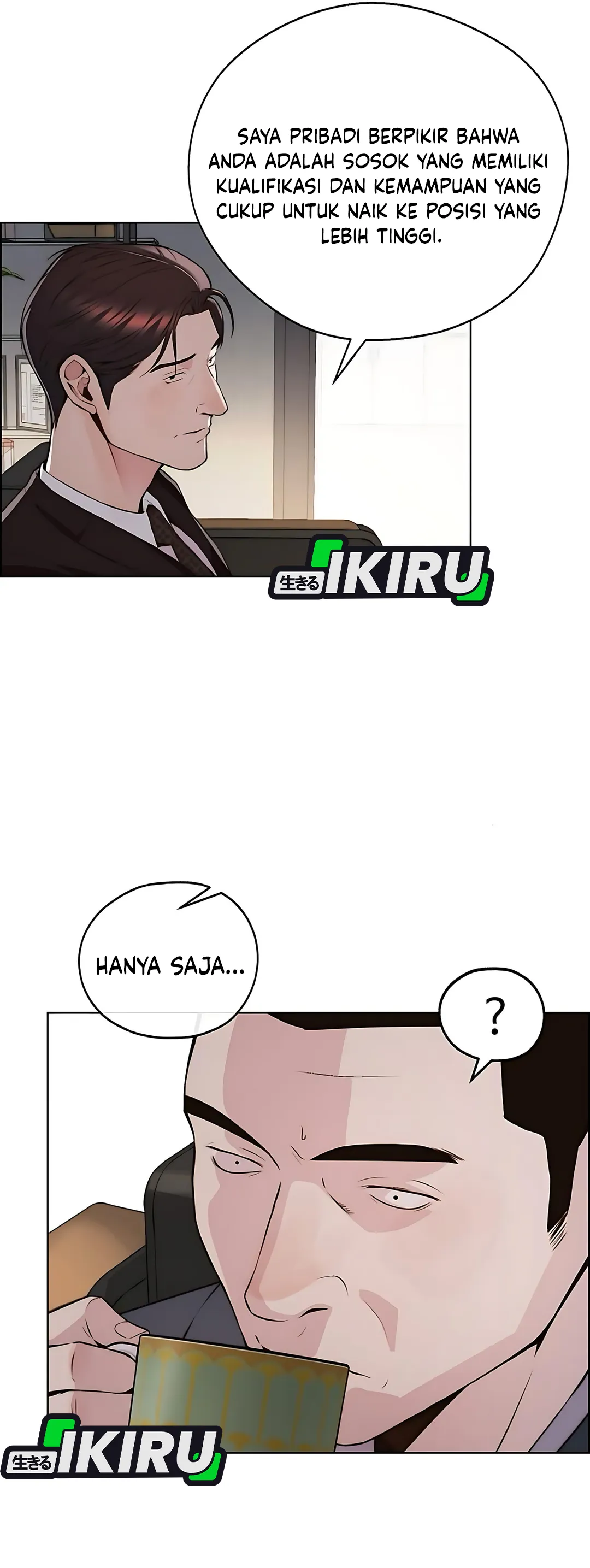 Read A Man's Man ID Manga Online