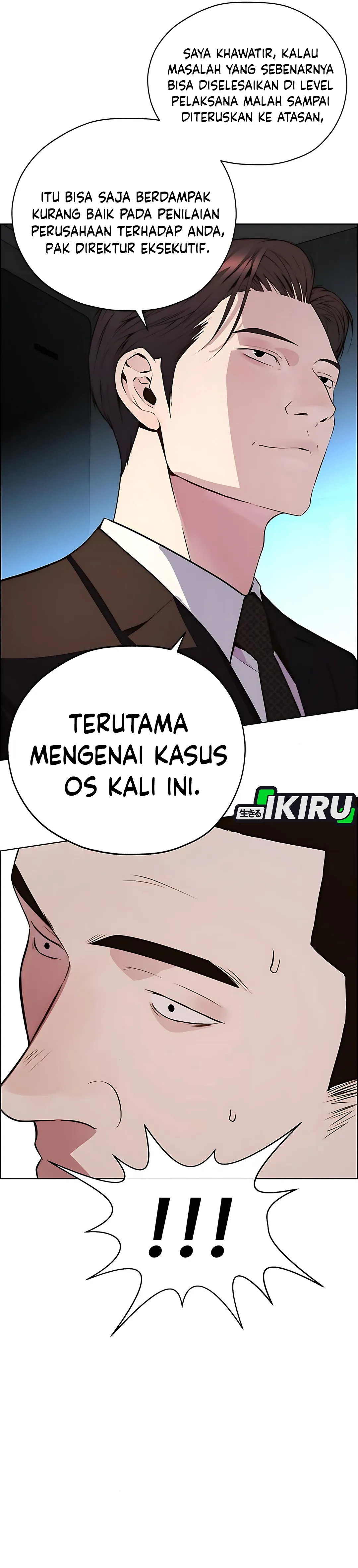 Read A Man's Man ID Manga Online