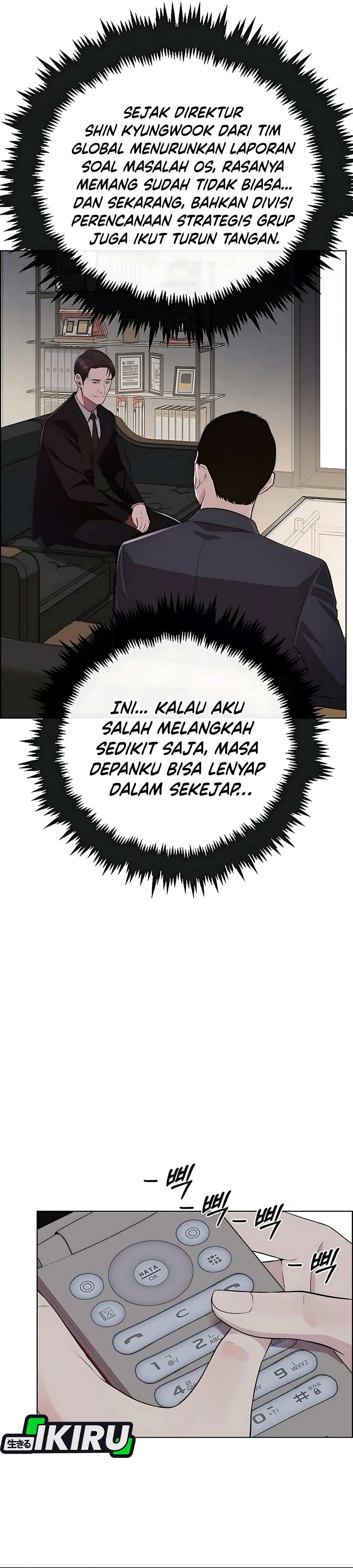 Read A Man's Man ID Manga Online