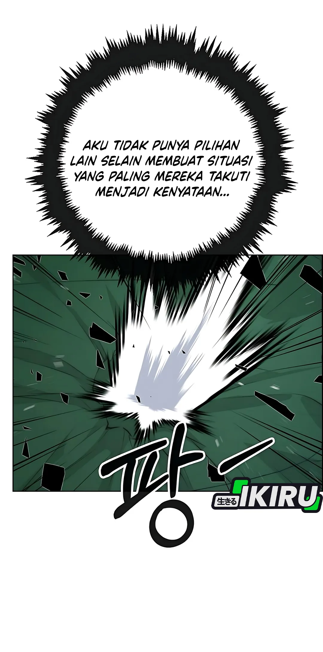 Read A Man's Man ID Manga Online